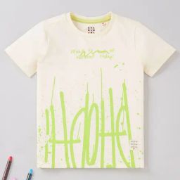 Ed-a-Mamma Kids Cream Printed T-Shirt-picture-20