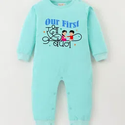 BLUSHES Infants Raksha Bandhan Printed Pure Cotton Romper-image-72