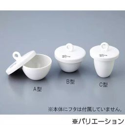 AS ONE Lid for B Type Crucible 280 ml, 5-4049-08-picture-29