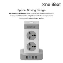 One Beat Mini Tower Extension Boards with USB Port with Universal Sockets and USB Charging Ports with Indicatori Plug Socket (8 Socket + 3 USB + 1 Type C), 250 Volts, White image 3