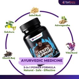 HealDesire TestoSupport- High Strength Testosterone Supplement | 5-in-1 Power Formula with Safed Muesli, Gokshur & More | Ayush Approved- For Power, Stamina & Performance | 60 Veg Capsules image 4