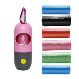 Amso Portable Disposable Baby Diaper Nappy Garbage Bag with Led Flashlight ((1 Capsul and 7 Multi Color Garbage Roll)) image 1