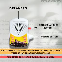 generic 35in1 Gayatri Mantra Chanting Device | Mahamritunjay Mantra| Om Chanting| Ram Krishna Mantra Chanting| Mantra Chanting Device image 2