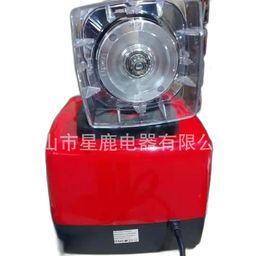 morz MORZ™ Powerful 2L High-Speed Blender for Smoothies, Soups & More - Wall-Breaking Technology, Filter-Free Design image 3