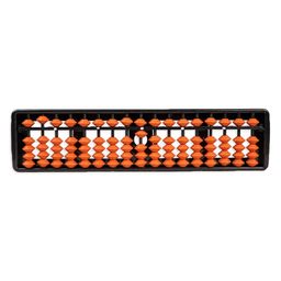 fusine Ratna's Educational Abacus 17 Rod Brown Color Abacus Tool For Kids To Enhance Their Counting Skills And Mathematics Multicolor image 1
