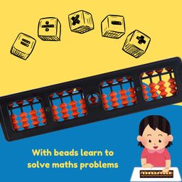 fusine Ratna's Educational Abacus 17 Rod Brown Color Abacus Tool For Kids To Enhance Their Counting Skills And Mathematics Multicolor image 4