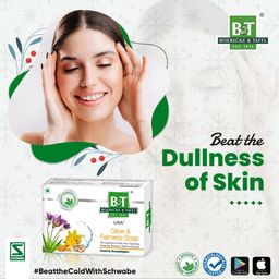 Boericke & Tafel Glow & Fairness Soap - For Glowing & Soft Skin -(Pack of 3) - Experience the goodness of Aloevera, Calendula, Pulsatilla, Berberis Aqulifolium, Haldi & Chandan image 2