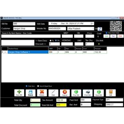 Hargun Shop Simple Invoice Software - Software for PC - Lifetime Validity | Simple GST & Non GST Invoice Software | Latest Version (Email Delivery in 2 hours- No CD) image 2