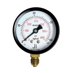 "Ji" Japsin Instrumentation Pressure Gauge, 2.5" Dial, Range 0-42 Kg/Cm2 with Dual Scale of 600 PSI, Direct Mounting Bottom Entry, Connection 1/4" BSP (M), MS Case & Brass Internals - Process control image 1