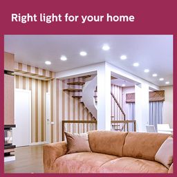 PHILIPS 12-watt Round Surface Full Glow | Surface LED Downlight for Ceiling, Cool Day Light(Pack of 1)(Polycarbonate) image 4