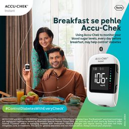 Accu-Chek Instant Blood Glucose Glucometer (with Bluetooth) with Vial of 10 Strips, 10 Lancets and a Lancing Device FREE for Accurate Blood Sugar Testing image 2