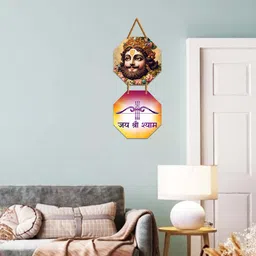 WallDaddy Yellow & Brown Shyam Face Printed Spiritual Wooden Wall Hanging-image-11