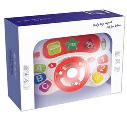 Azhari Musical steering wheel educational game with lights for kids Color & Design May Vary-image-8