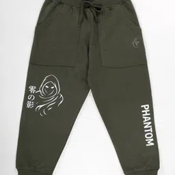 Kiddopanti Fleece Knit Phantom Text Printed Track Pants - Military Green-picture-4