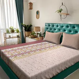 Klotthe Beige & Maroon Ethnic Printed 400 TC Cotton King Bedsheet Set 2.70 m x 2.70 m-14