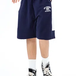LULU & SKY Unisex Kids High-Rise Shorts-picture-45