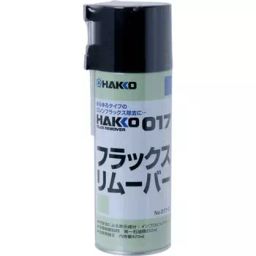 HAKKO 420ml Cleaners Suitable for Circuit Board or Contact - Made In Japan (Bottle of 420 Piece)-image-32