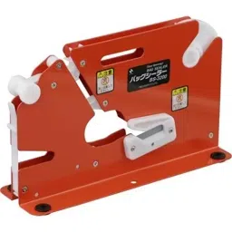NICHIBAN Bag Sealer Orange Iron for 9 mm Tape Width, BS-3200-image-43