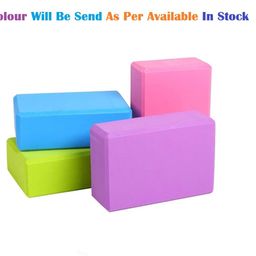 nagpure sales Yoga Block (Set of 2) - Supportive Latex-Free Eva Foam Soft Non-Slip Surface for Yoga, Pilates, Meditation image 3