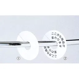 AS ONE Round Display Board Φ12 cm, 61-200-18-1 (Set of 5 pcs)-picture-37