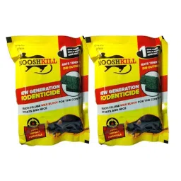 MOOSHKILL 100 g Powerfull Rat Killer Wax Block (Pack of 2)-picture-12