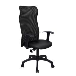 S J Corporation Sleek High Back Mesh Office Chair (Black)-42