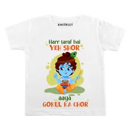 KNITROOT Gokul Ka Chor Print Half Sleeves Tee - White-picture-18