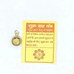 RAVIOUR LIFESTYLE Girls Gold Alloy Jewellery Set-image-79