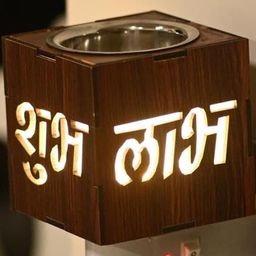 Somil Subh Labh Kapur Dani Incense Holder-image-42