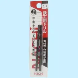 NACHI 4.2 mm HSS Drills LSD4.2250 8448867 - Made In Japan-picture-34