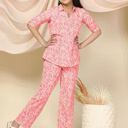 BAESD Printed Tunic with Trousers-8
