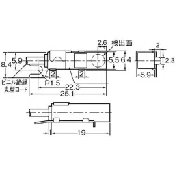 Omron Ultra-Compact Type E2S Proximity Sensor (DC 3-Wire Type), E2S-W16 1M image 2