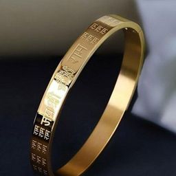 PASU FASHION Men Gold-Plated Stainless Steel Ram Kada Bracelet-image-85