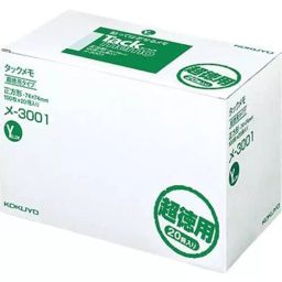 Kokuyo 74x74 mm Yellow Tack Memo Super Value Type Square, Me-3001N-27