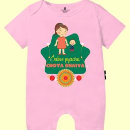 The Peppy Tend 100% Cotton Knit Rakshabandhan Theme Half Sleeves Sabse Pyaara Chota Bhaiya Text Printed Romper - Pink-image-59