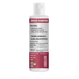 riffway Set Of 2 Onion Shampoo For Hair Fall Control & Hair Growth - 100 ml Each image 2