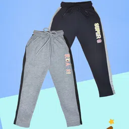 Lux Cozi Boys Pack Of 2 Cotton Mid Rise Track Pants-image-36