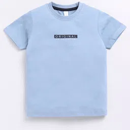 Ginie Boys Typography Printed Round Neck Pure Cotton T-shirt-image-12