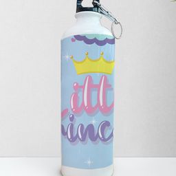 Right Gifting Digital Printed Aluminium Sipper Water Bottle With Metal Locking System Blue - 750 ml-image-73