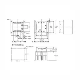 Omron Solid State Contactor for Heater DC 12-24 V, G3PE-225B-3 DC12-24-21