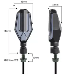 Cartronics U Shape White&Yellow Front & Rear Side LED Indicator for for TVS Phoenix(Pack of 4 Pcs) image 2