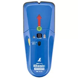 Shinwa Rules Basic Base Sensor for Deep Electric Wire Detection 172x72x42 mm, 79153-26