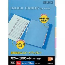 Kokuyo 420x297 mm (+12) 2 Holes A3 Color Partition Cards, Shiki-90-38