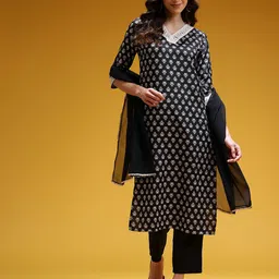 HERE&NOW Ethnic Motifs Print Sequined Kurta with Trousers & Dupatta image 4