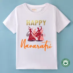 BLUSHES Navaratri Theme  100% Cotton Half Sleeves Happy Navaratri Text Printed Tee - White-picture-40
