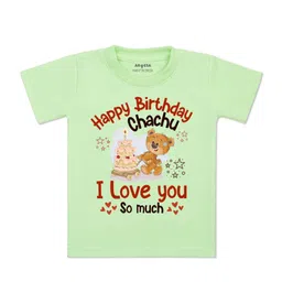 Arvesa Kids Typography Printed Round Neck Cotton T-shirt-picture-27
