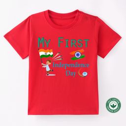 BLUSHES Independence Day Theme 100% Cotton Half Sleeves My First Independence Day Text Printed Tee - Red-image-72