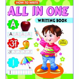 Laxmi Prakashan All in One Writing Book - English Hindi-18
