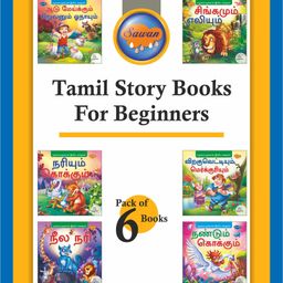 Sawan Tamil Story Books For Beginners Pack of 6 - English-image-1