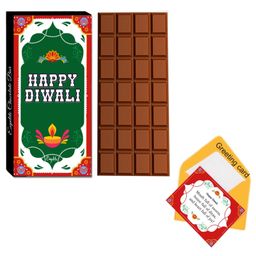 Expelite Diwali Chocolate Combo Gift Pack - 100 gm-image-58